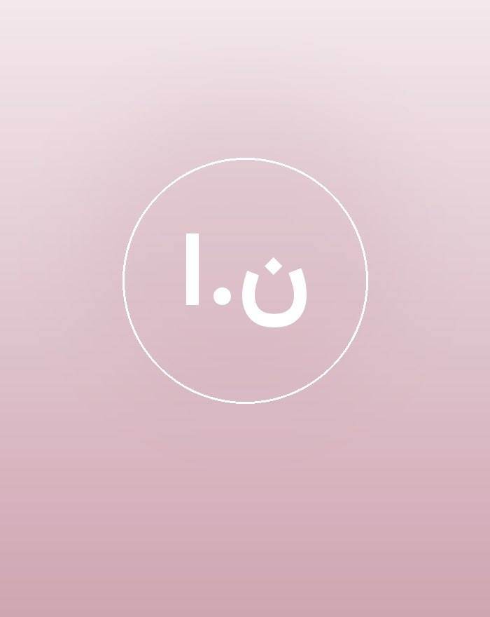نگار کریمی